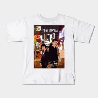 Itaewon Class- K drama pop art poster Kids T-Shirt